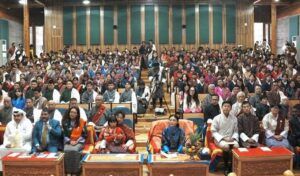 IYD2026_Butan_01_820x480