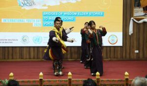 IYD2026_Butan_03_820x480